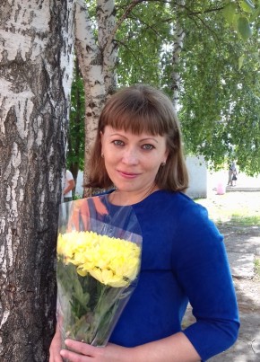 Елена, 42, Россия, Белгород