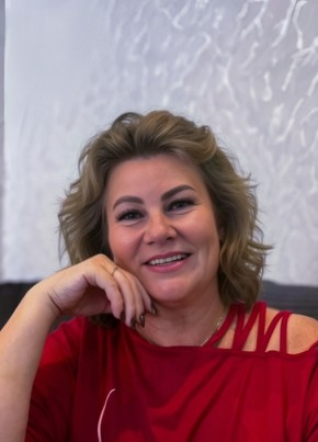 Октябрина из Усолье-Сибирское 52 года