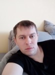 Максим, 36 лет, Копейск