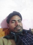 Pawan , 33 года, Jaipur