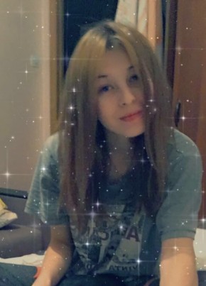 Наталья, 24, Россия, Яя