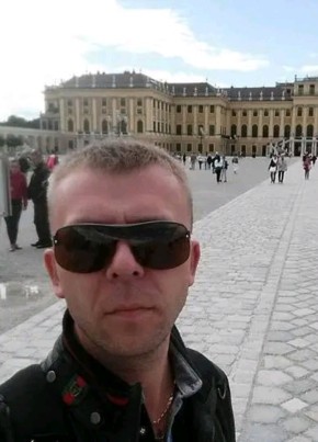 Сергей из Frankfurt am Main 39 лет