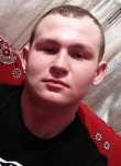 Andrei, 24 года, Қапшағай