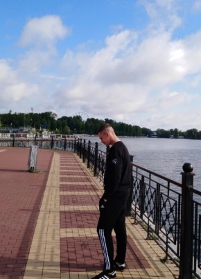 Иван, 21, Россия, Гвардейск