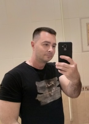 Григорий из Новомихайловския 37 лет