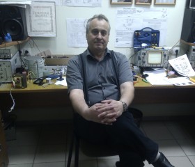 Сергей, 67 лет, Красноярск