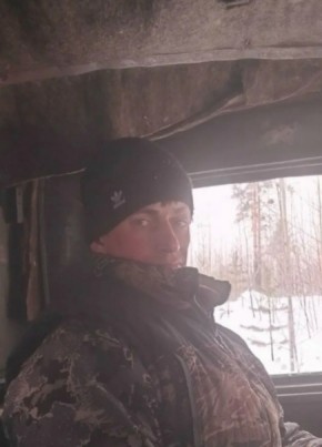 Степан из Енисейска 32 года