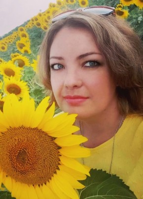 Татьяна, 33, Россия, Самара