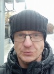 Денис, 40 лет, Ногинск
