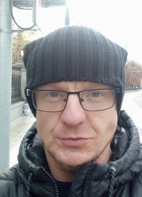 Денис, 40, Россия, Ногинск
