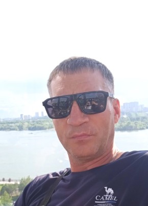 Александр, 45, Россия, Альметьевск