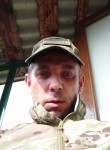 Дима, 41 год, Луганськ
