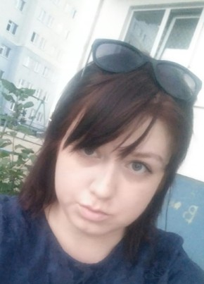 Мария, 34, Россия, Краснокамск