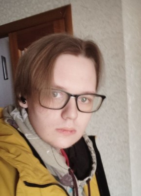 Roman, 22, Russia, Kursk