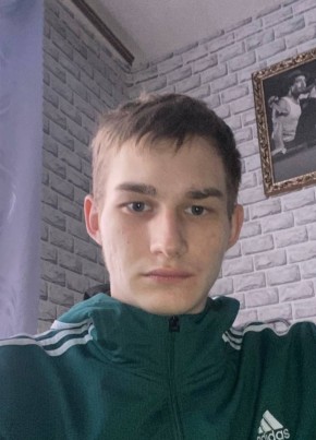 Макс, 21, Россия, Чернушка
