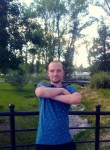 Алексей, 28 лет, Вольск