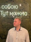 Александр - Сыктывкар