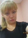 Дарья, 29 лет, Шадринск