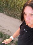 Екатерина, 37 лет, Богородск