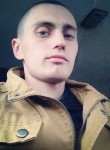 Виктор, 27 лет, Зеленокумск