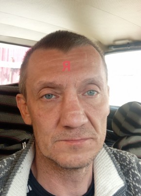 Алексей, 44, Россия, Дорохово