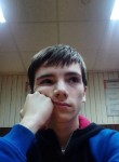 Виктор, 19 лет, Великий Новгород