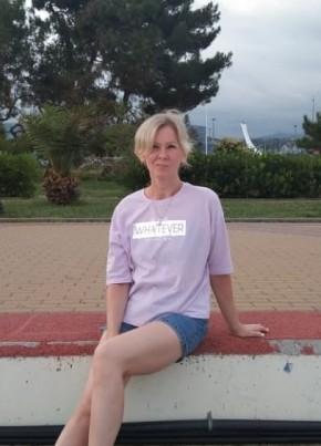 Tatyana, 47, Russia, Ufa