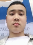 Binhf, 27 лет, Thành Phố Sơn La