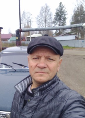 Игорь, 53, Россия, Улан-Удэ