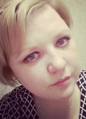 Светлана, 32, Россия, Пермь