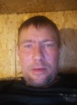Леха Мальцев, 43 года, Иркутск