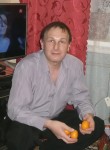 Игорь, 40 лет, Кандалакша