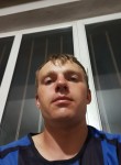 Игорь, 25 лет, Алматы