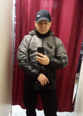 Александр