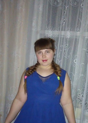 Наталья, 28, Россия, Улан-Удэ