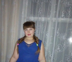 Наталья, 28 лет, Улан-Удэ