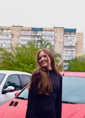 Рита из Düsseldorf 29 лет