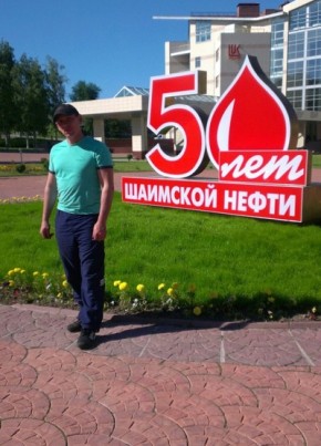 Анасович, 52, Россия, Ялуторовск
