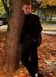 Ivan, 21, Moscow