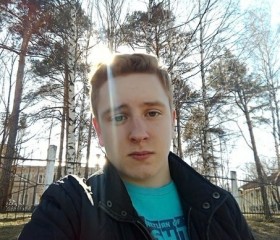 Евгений, 24 года, Иваново