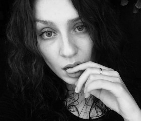 Лина, 31 год, Москва