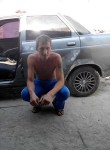 александр, 46 лет, Харків