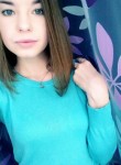 Олеся, 25 лет, Красноярск