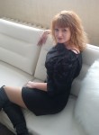 Екатерина, 44 года, Уфа