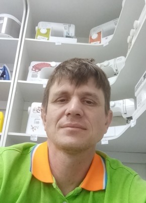 Антон, 38, Россия, Невинномысск