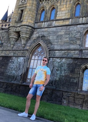 Igor, 37, Russia, Omsk