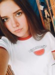 Кристина, 25 лет, Прокопьевск