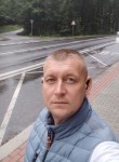 Сергей, 43 года, Hradec Králové