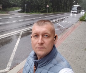Сергей, 43 года, Hradec Králové