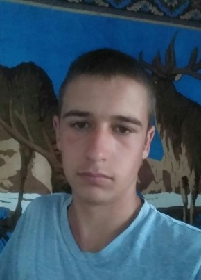 иван, 24, Україна, Старокозаче